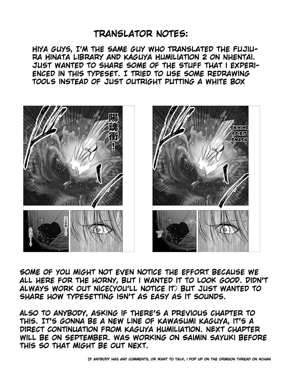 Kaguya Climax Chapter 1000 Page 54